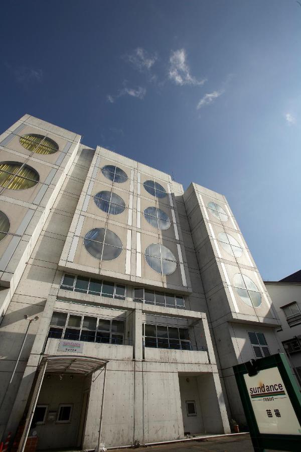 Club Wyndham Sundance Naeba Hotel Yuzawa  Eksteriør billede