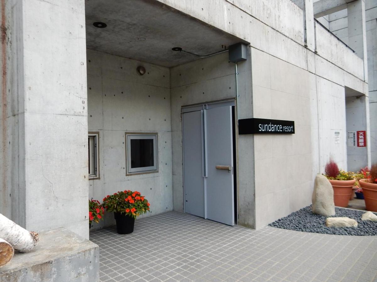 Club Wyndham Sundance Naeba Hotel Yuzawa  Eksteriør billede